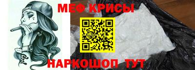 ALPHA PVP Конаково