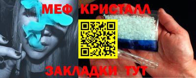 кокаин перу Комсомольск-на-Амуре