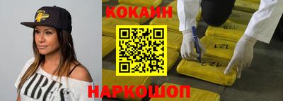 альфа пвп Коммунар