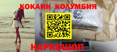 альфа пвп Коммунар
