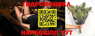 ALPHA PVP Конаково