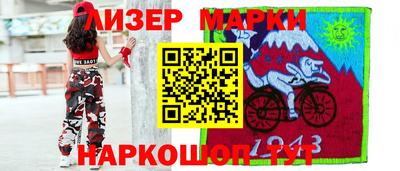 альфа пвп Коммунар
