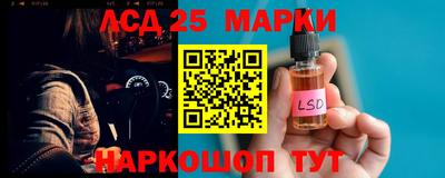 альфа пвп Коммунар