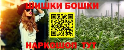 кокаин перу Комсомольск-на-Амуре