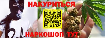 ALPHA PVP Конаково