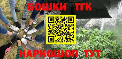 ALPHA PVP Конаково