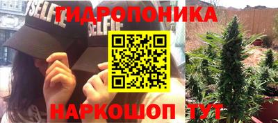 кокаин перу Комсомольск-на-Амуре