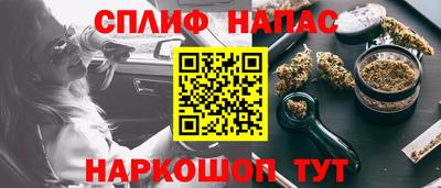 альфа пвп Коммунар
