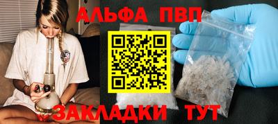 бутик Кулебаки