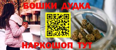 кокаин перу Комсомольск-на-Амуре
