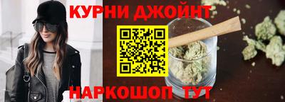 кокаин перу Комсомольск-на-Амуре