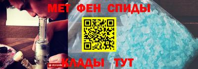 кокаин перу Комсомольск-на-Амуре