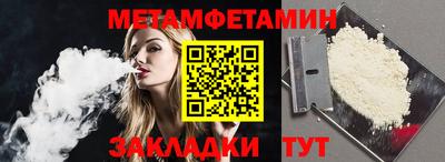 ALPHA PVP Конаково