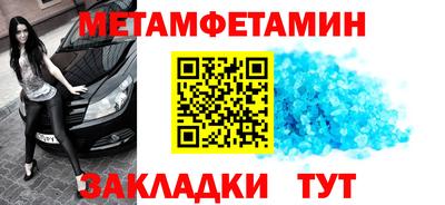 ALPHA PVP Конаково