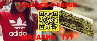кокаин перу Комсомольск-на-Амуре