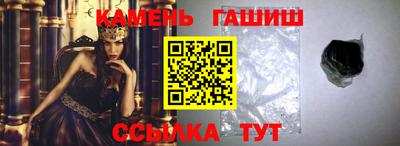 ALPHA PVP Конаково