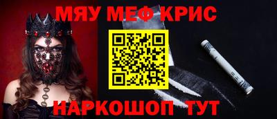 ALPHA PVP Конаково