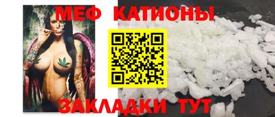 кокаин перу Комсомольск-на-Амуре