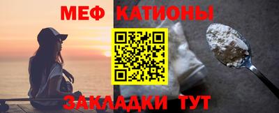 кокаин перу Комсомольск-на-Амуре