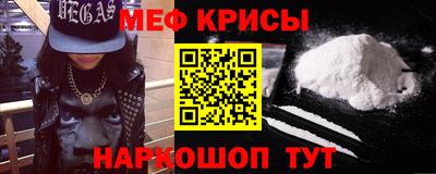 ALPHA PVP Конаково